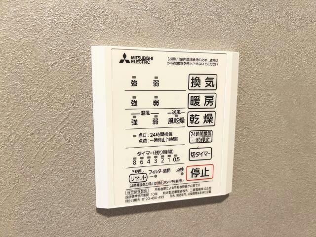 Grazioの物件内観写真