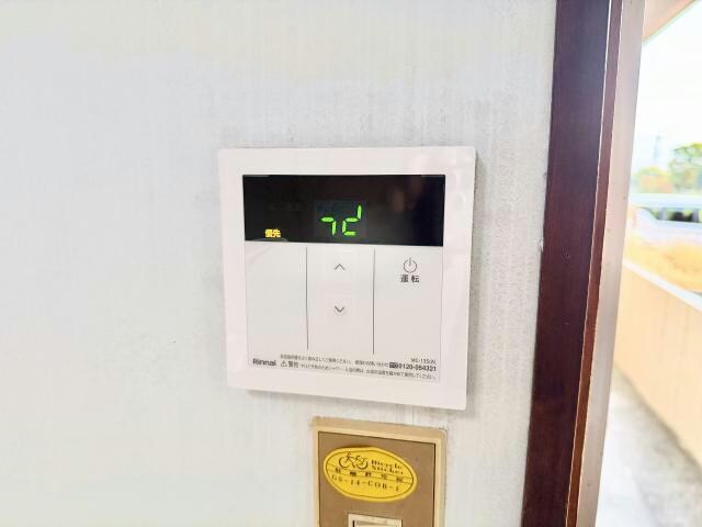 コーポ大財の物件内観写真