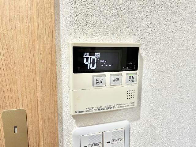 シャーウッド神園の物件内観写真