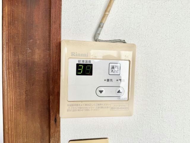 三ヶ島神園貸家の物件内観写真