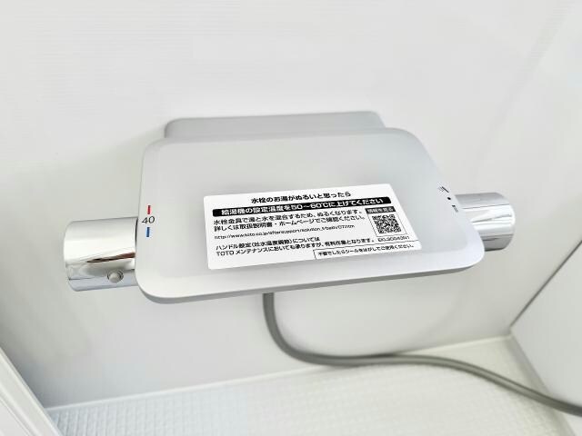 三ヶ島神園貸家の物件内観写真