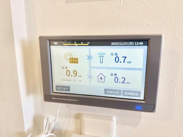 グランドメゾンHEIWAⅡの物件内観写真