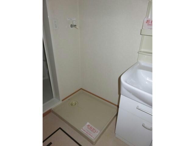 トップラインの物件内観写真