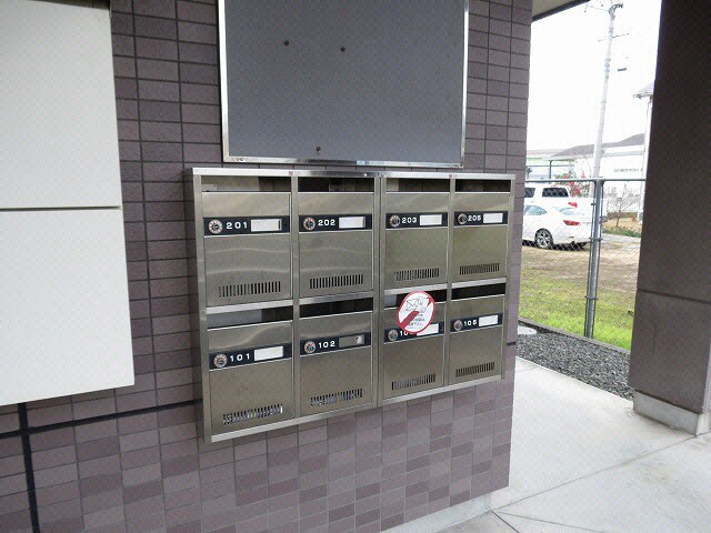 リーヴァ　オルトの物件外観写真