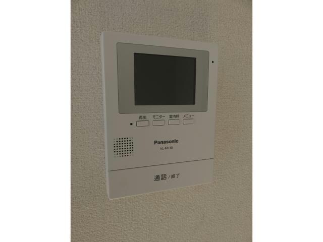 バリュージュサンヨーの物件内観写真