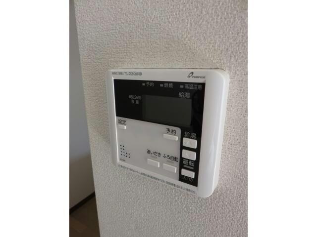 バリュージュサンヨーの物件内観写真