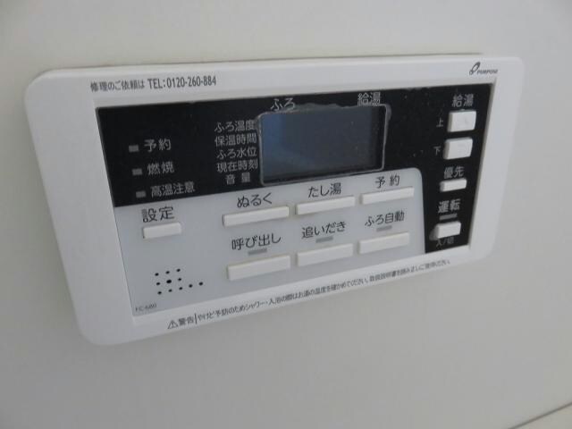 バリュージュサンヨーの物件内観写真