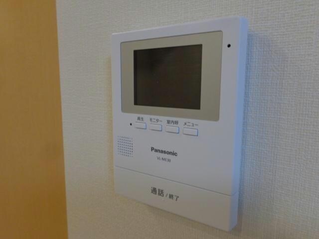 バン・テールの物件内観写真