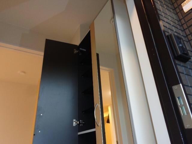 バン・テールの物件内観写真