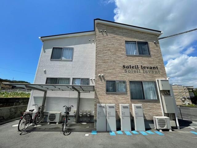 ソレイユ・ルヴァンの物件外観写真