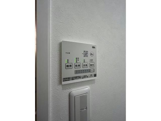 ソレイユ・ルヴァンの物件内観写真