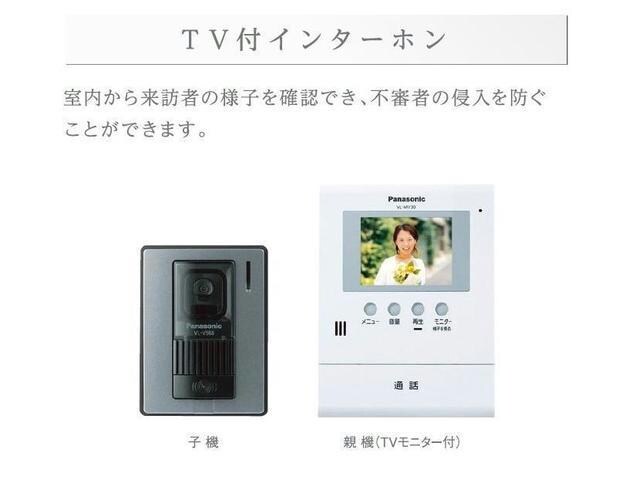 ベル　アメニティの物件内観写真