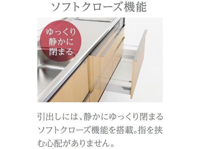 ベル　アメニティの物件内観写真