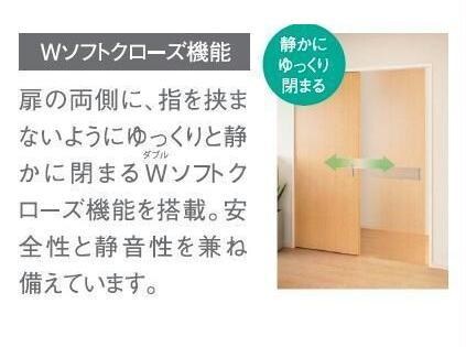 ベル　アメニティの物件内観写真