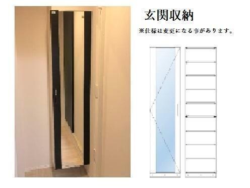 ベル　アメニティの物件内観写真