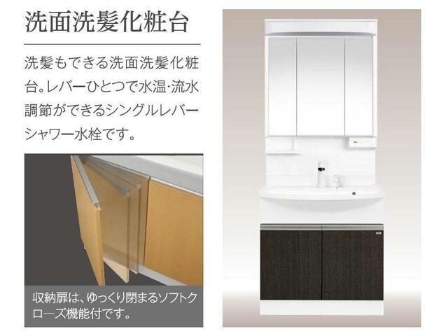 ベル　アメニティの物件内観写真