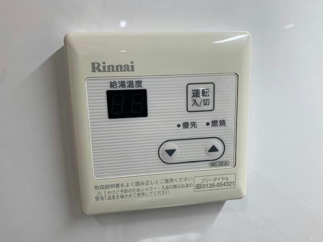 キャッスルコート福崎の物件内観写真