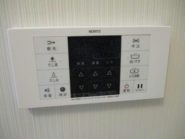 ハイツエトワールの物件内観写真