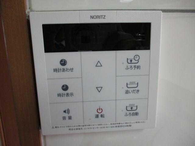 ハイツエトワールの物件内観写真