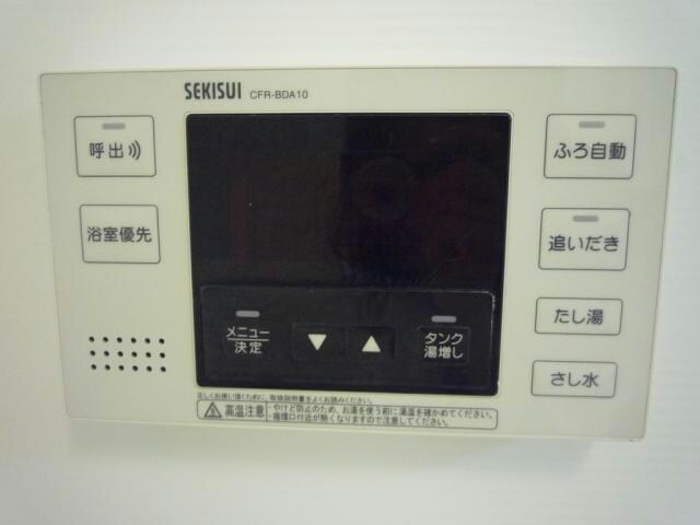 シュシュ　しらかしの物件内観写真