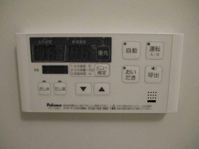 ミーテククルⅡの物件内観写真