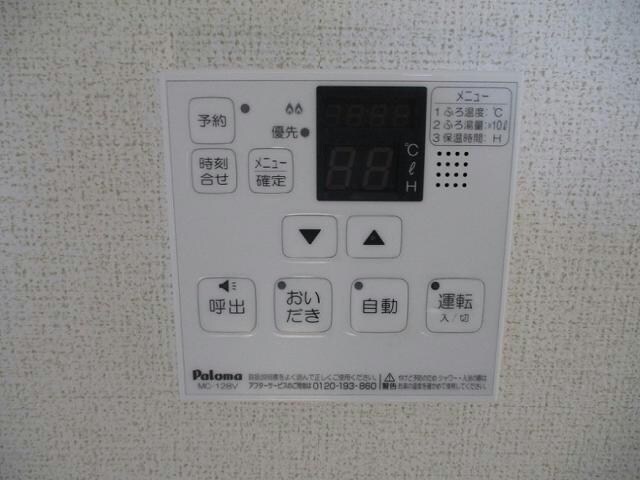 ミーテククルⅡの物件内観写真