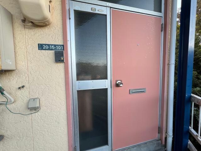 ダイケンハイツの物件内観写真