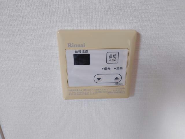 パーシモンⅡの物件内観写真