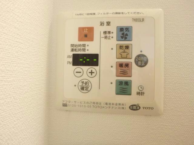 グランモア白浜の物件内観写真