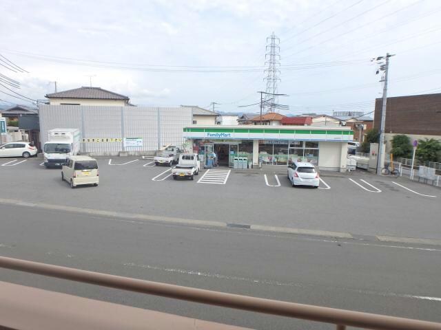 エステートピアの物件内観写真