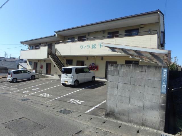 ヴィラ松下の物件外観写真