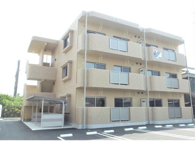 アルバの物件外観写真