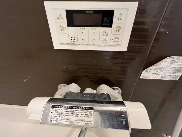 アルバの物件内観写真