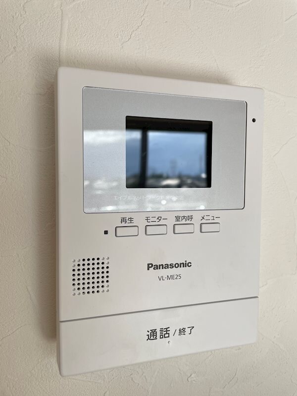 ヴェルシティ河渡の物件内観写真