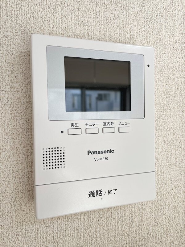 ヴェルシティ河渡の物件内観写真