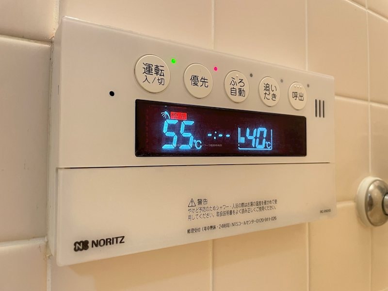 リバーサイド新潟の物件内観写真