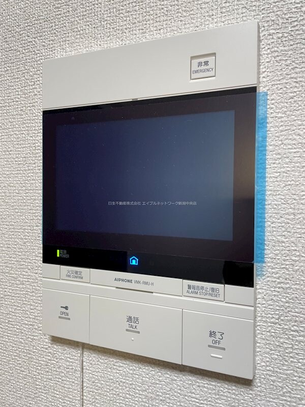 アルビーナの物件内観写真