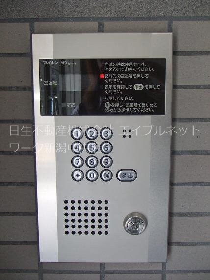 アルビーナの物件内観写真