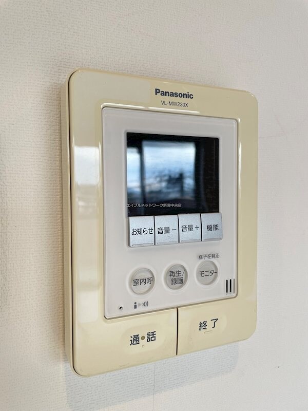 ラポール菜の花館の物件内観写真