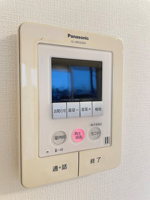 ラポール菜の花館の物件内観写真