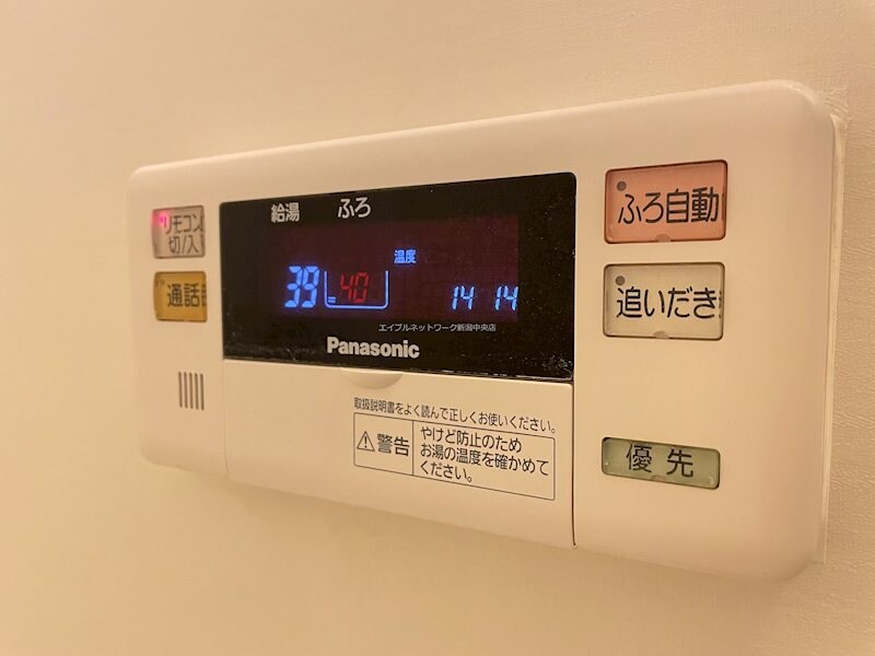 ラポール菜の花館の物件内観写真