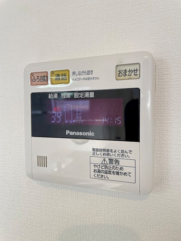 ラポール菜の花館の物件内観写真