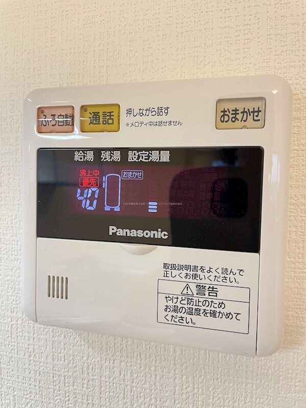 ラポール菜の花館の物件内観写真