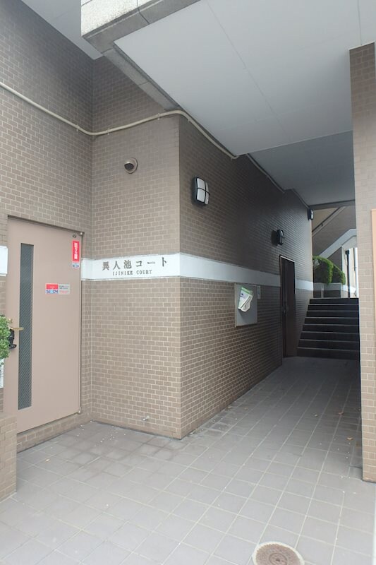 異人池コートの物件内観写真