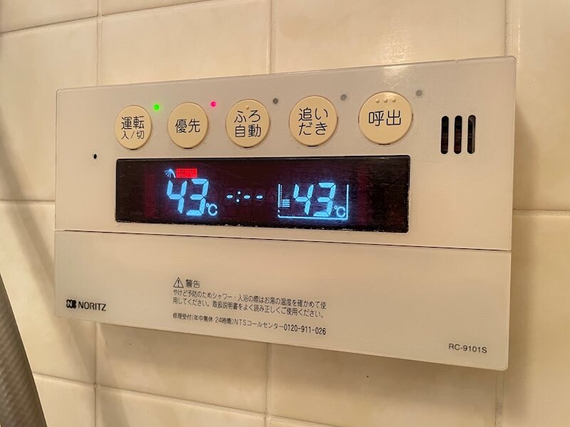 クレ アネックスの物件内観写真