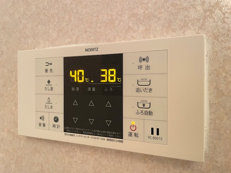 トゥールドゥソレイユの物件内観写真