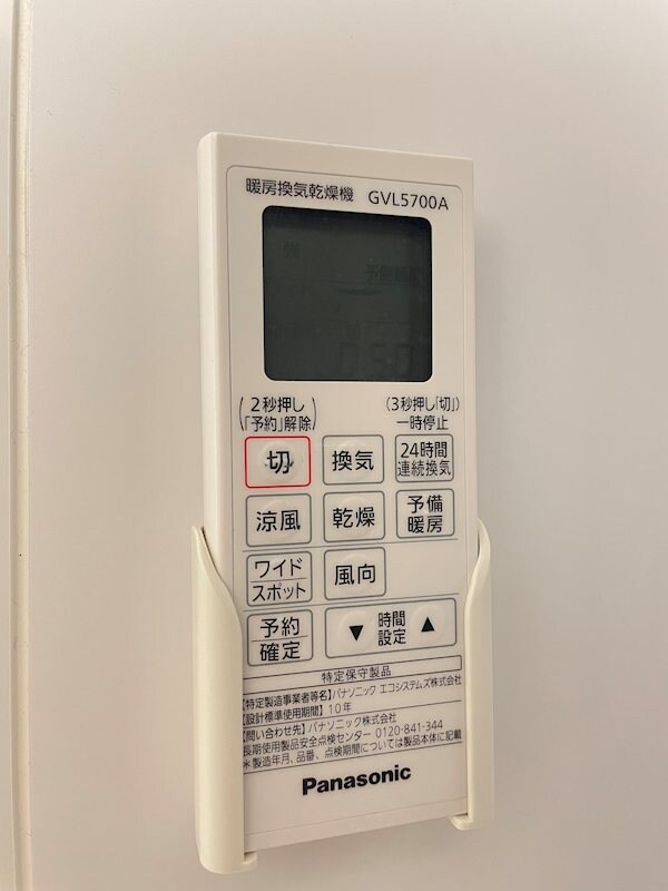 レジデンス堀之内南の物件内観写真