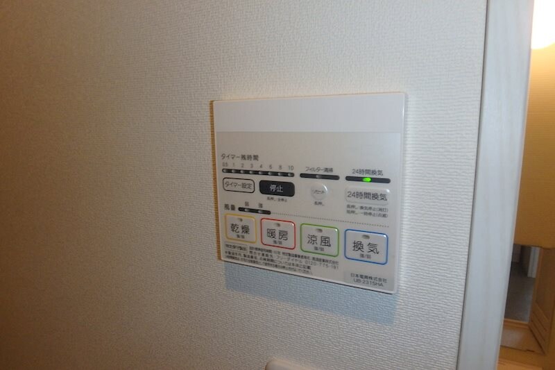 BUENA堀之内南3A棟の物件内観写真