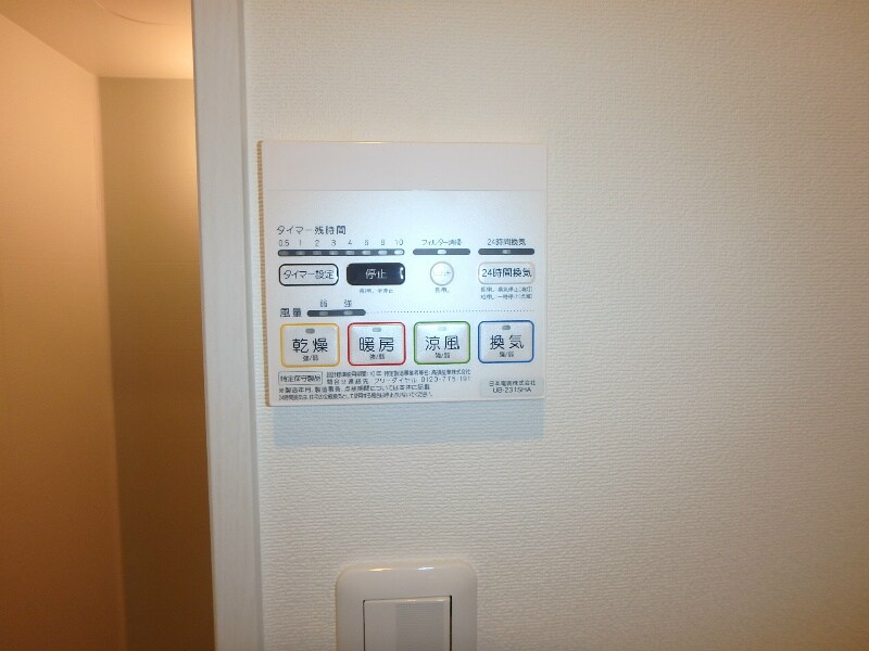 BUENA堀之内南3A棟の物件内観写真