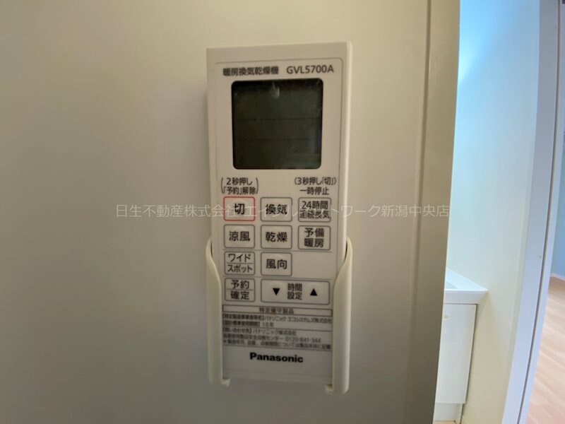 BUENA南出来島の物件内観写真